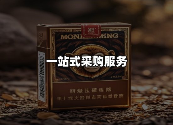 专业优势